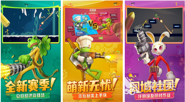 受欢迎的竞技游戏排行哪个好 流行的竞技游戏大全2023(图5)