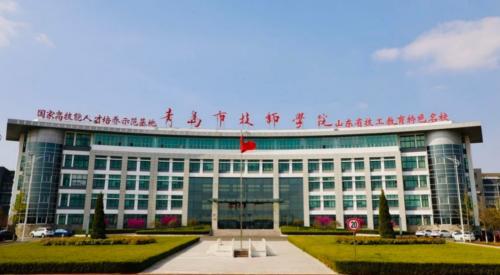 重磅！华体电竞首个数媒产业学院正式落地中国·青岛市技师学院！(图6)