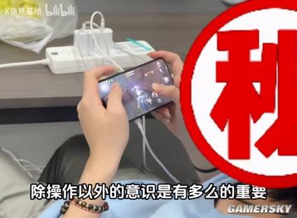 10岁战绩021准备上电竞培训班打职业(图7)