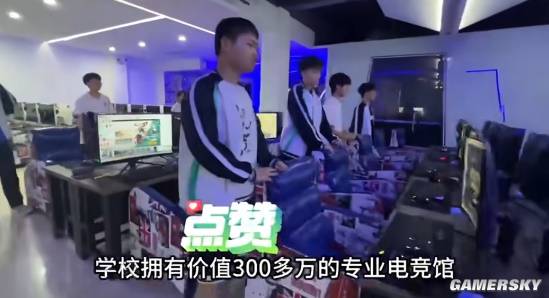 10岁战绩021准备上电竞培训班打职业(图15)