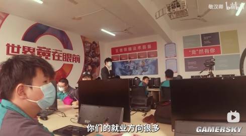 10岁战绩021准备上电竞培训班打职业(图16)