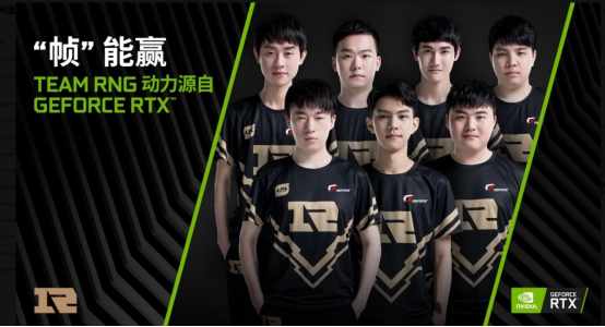 16秒售罄！无畏契约北上首秀打造“当代年轻人之间的会客厅”