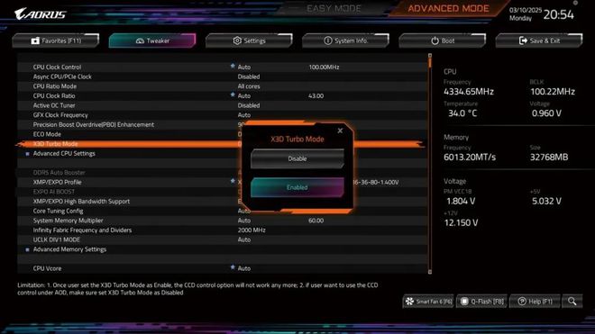 哪款处理器能让热门网游帧数超过1000fps？锐龙9 9950X3D对决Ultra 9 285K(图8)