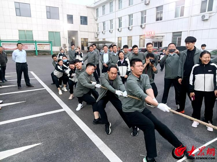 农行沂水县支行举办“强体魄·展风采”双项竞技活动(图2)