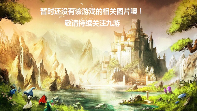 极速体育焕新升级 让观赛体验更流畅 每场赛事尽收眼底(图2)