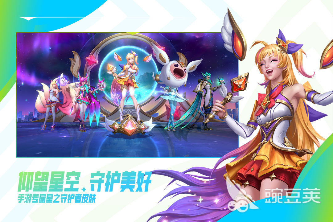 人气游戏竞技的有哪些 超好玩的竞技游戏分享2024(图3)