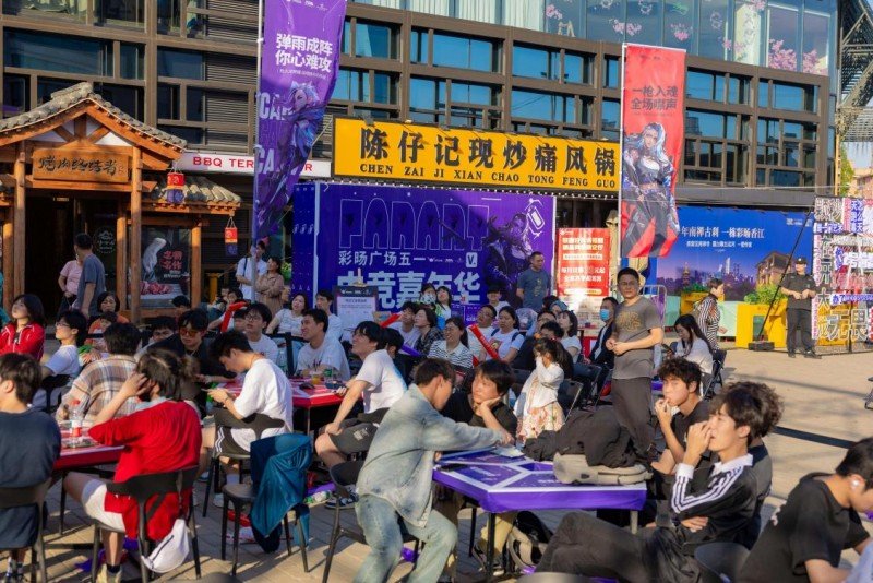TGA无畏契约蚂蚁电竞全国挑战赛燃动无锡电竞嘉年华 激发城市新活力(图3)