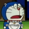 流言板]朱正晒参加AAU赛事晃过防守人干拔跳投片段：给我的跳投打个分