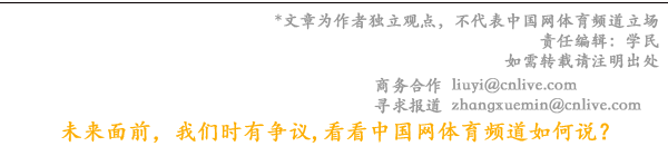 朱婷与意大利科内利亚诺签约两个赛季