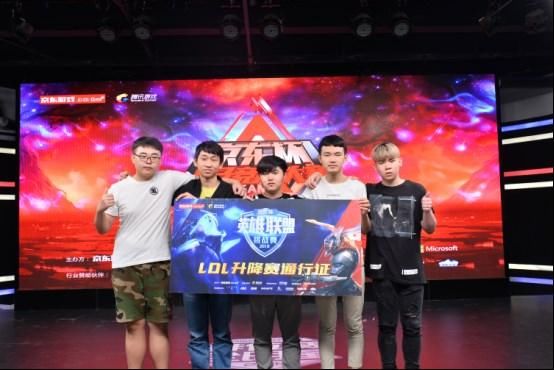 Rookie获得中国“绿卡”电竞选手的新篇章！