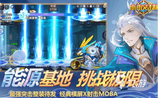 适合团建玩的小游戏有哪些 2025有趣的团建手游盘点(图3)