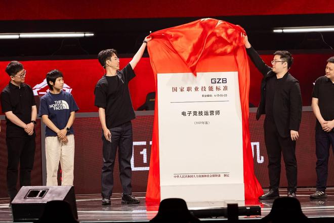 从赛场到课堂：一加如何用「电竞三芯」重塑移动电竞未来(图4)