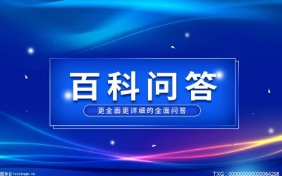 电竞学校的招生要求是什么？电子竞技需要什么招生条件？