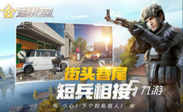 人气较高的公平游戏排行榜 2025必玩的公平竞技游戏有哪些(图3)