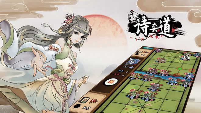 19款休闲、中重度产品找发行、定制、投资丨游茶会·社群需求推荐（二十六）(图12)
