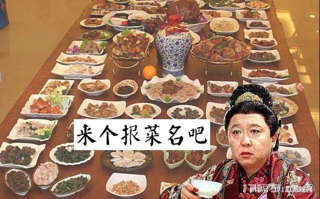 4月射击赛道疯了？超8款强劲新品大乱斗！都来硬刚腾讯的强项(图9)