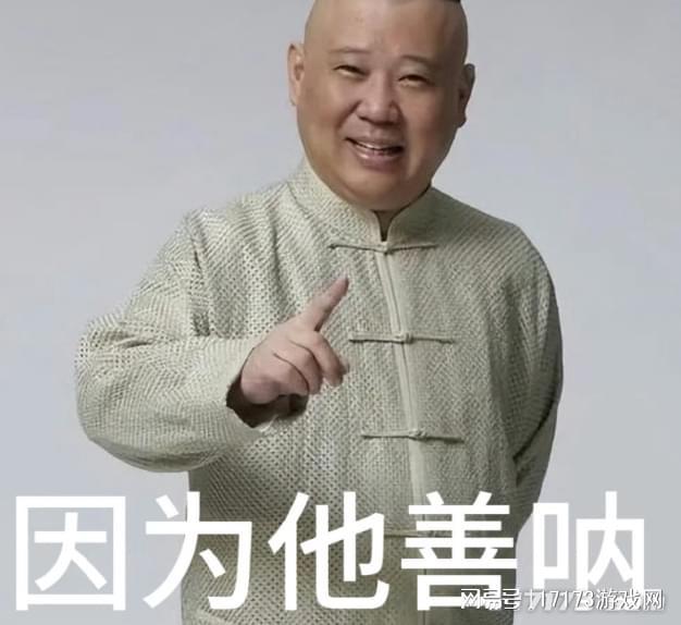 4月射击赛道疯了？超8款强劲新品大乱斗！都来硬刚腾讯的强项(图10)