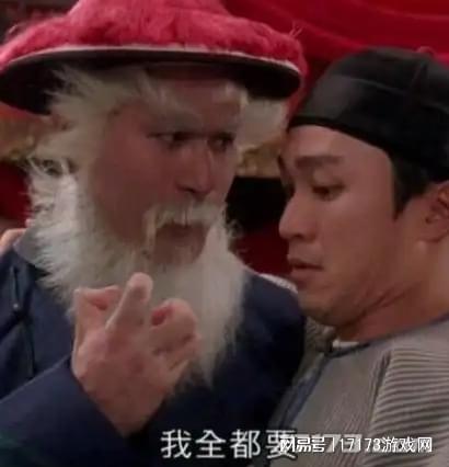 4月射击赛道疯了？超8款强劲新品大乱斗！都来硬刚腾讯的强项(图13)