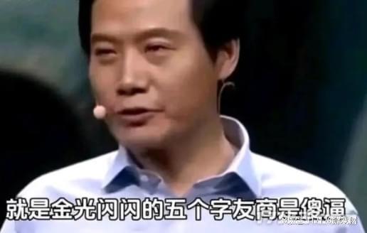 4月射击赛道疯了？超8款强劲新品大乱斗！都来硬刚腾讯的强项(图16)