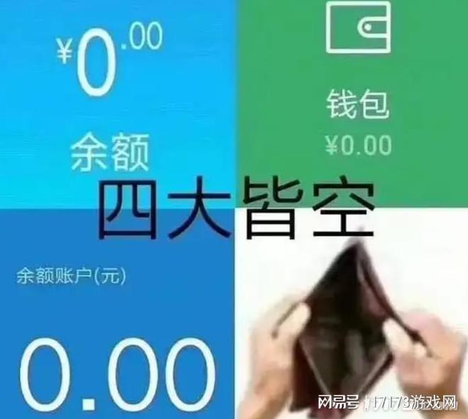 4月射击赛道疯了？超8款强劲新品大乱斗！都来硬刚腾讯的强项(图15)