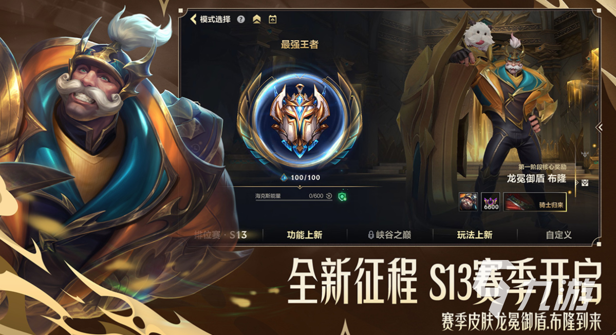 人气较高的pvp游戏下载推荐 受欢迎的pvp游戏有哪些2025