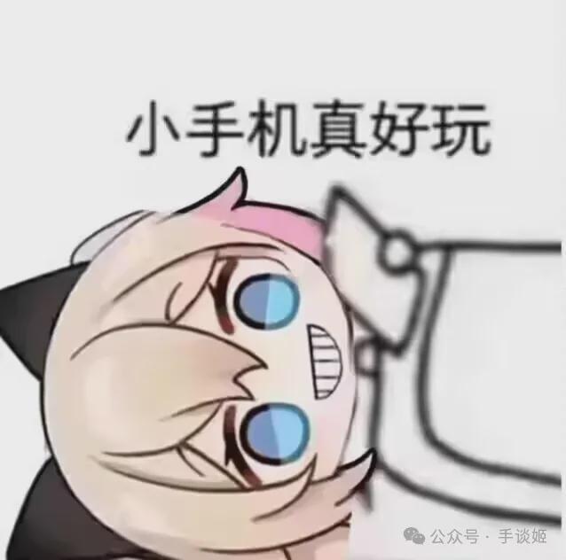 鹅厂给所有FPS玩家整了一顿“满汉全席”