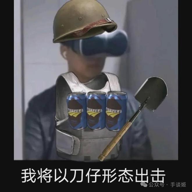 鹅厂给所有FPS玩家整了一顿“满汉全席”(图2)