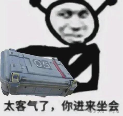 鹅厂给所有FPS玩家整了一顿“满汉全席”(图6)