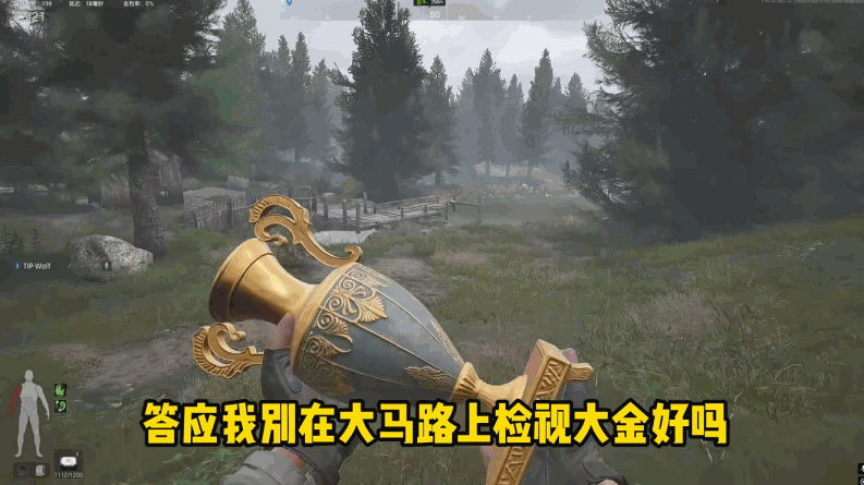 鹅厂给所有FPS玩家整了一顿“满汉全席”(图10)