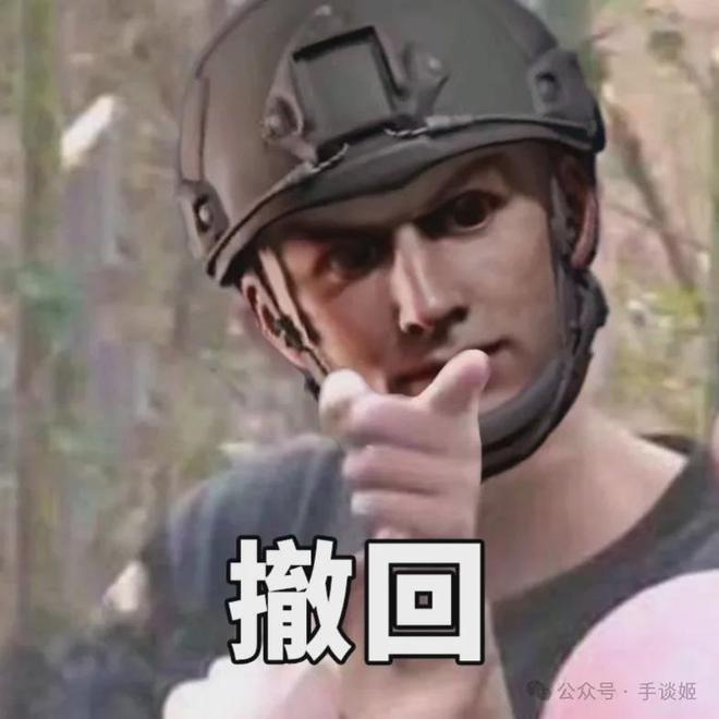 鹅厂给所有FPS玩家整了一顿“满汉全席”(图17)
