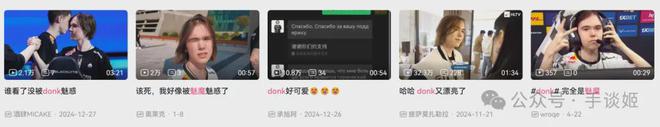 鹅厂给所有FPS玩家整了一顿“满汉全席”(图18)