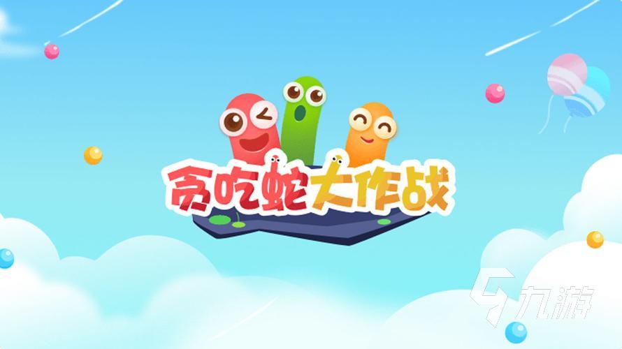 2023年十大热门网游排行榜 好玩的网游推荐(图7)