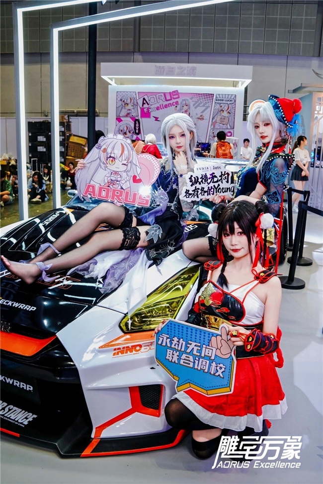 BW2025技嘉AORUS战力全开次元突破！硬核电竞引爆文化狂潮(图9)