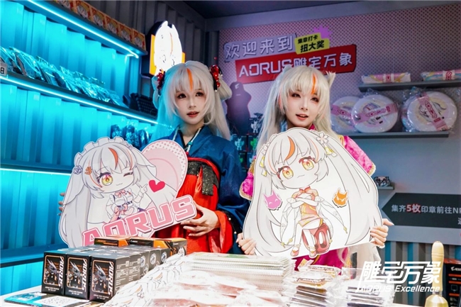 BW2025技嘉AORUS战力全开次元突破！硬核电竞引爆文化狂潮(图10)