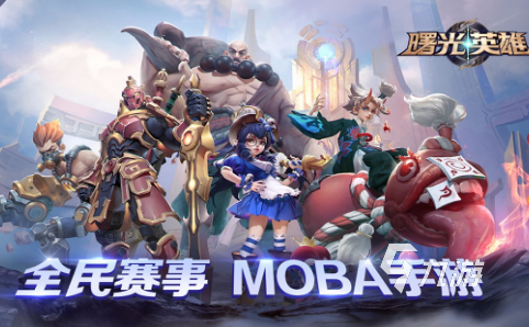 经典的22年网游排行榜 好玩的网游盘点(图2)