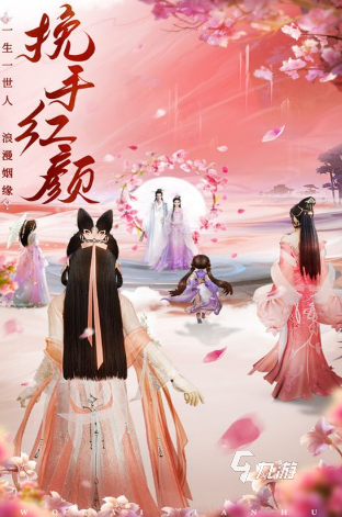 经典的22年网游排行榜 好玩的网游盘点(图6)