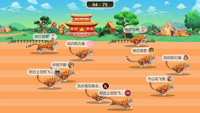 创新与实惠并存——打造人气爆棚的商场活动策划全攻略(图4)