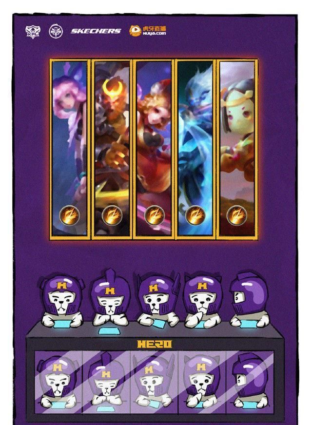 KPL预报丨无畏 vs 小义谁是最强“新秀野王”？(图4)