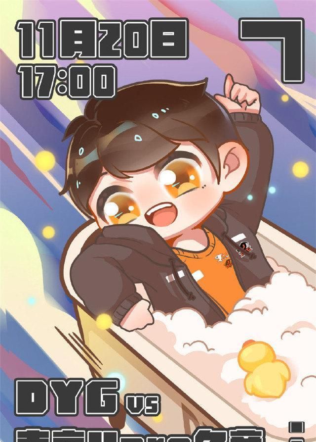 KPL预报丨无畏 vs 小义谁是最强“新秀野王”？(图3)