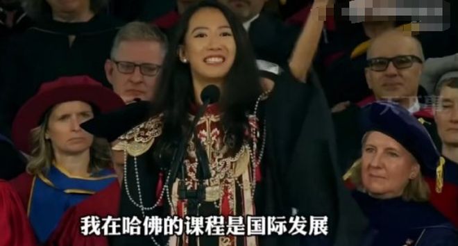 哈佛圣母蒋小姐揭开了文科生遇冷的遮羞布(图4)
