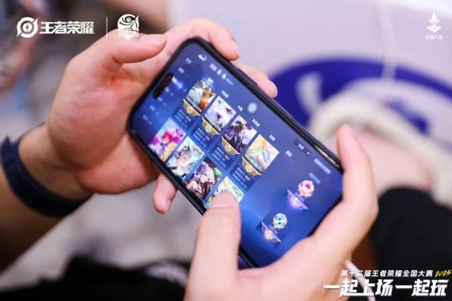 巴黎春天·悦汇天山上演电竞新体验(图4)