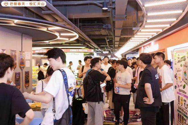 巴黎春天·悦汇天山上演电竞新体验(图3)