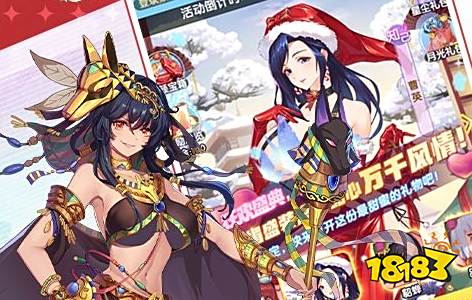 人气高的手游排行top5 全新热门的游戏排行榜top5(图8)