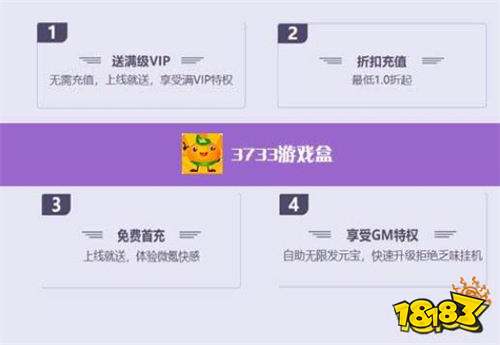 人气高的手游排行top5 全新热门的游戏排行榜top5(图5)