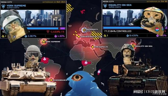 中美玩家联手打外星人！11万全球玩家血战上海人均阵亡4万次！(图10)