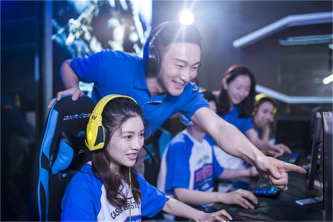 山西电竞学校的录取条件是什么？(图2)