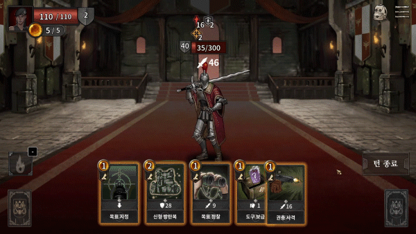 十大电脑rogue卡牌游戏推荐 十大电脑rogue卡牌游戏合集