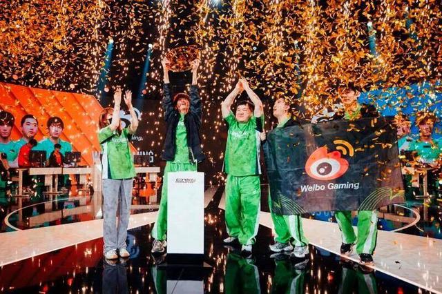 2025电竞世界杯闭幕中国俱乐部创历史最佳成绩(图3)