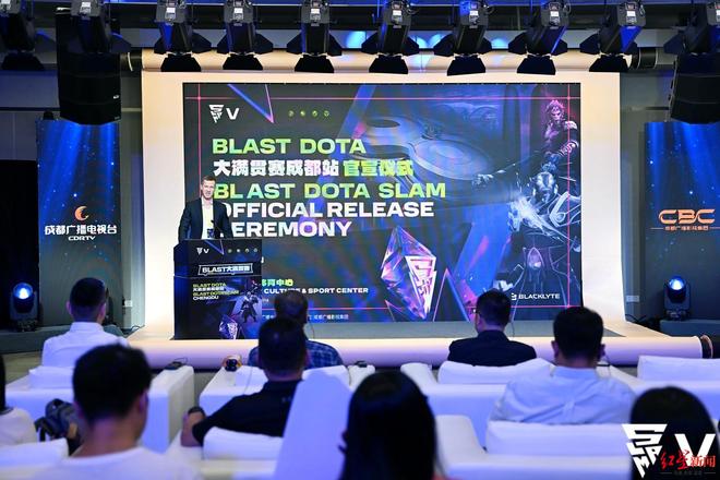 总奖金池达100万美元！BLAST DOTA2大满贯赛12月成都开赛