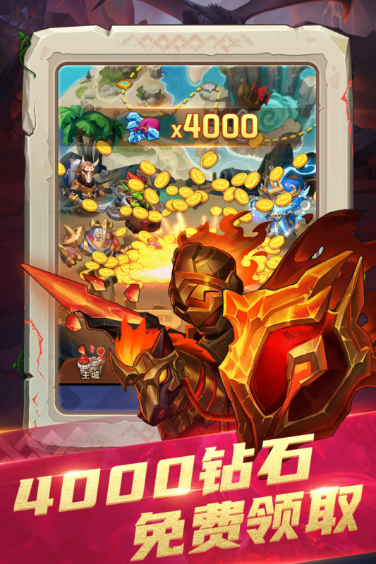 爆火的“苏超”不止足球